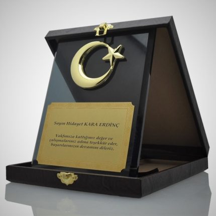 Deri Kutulu Ay Yıldız  Plaketi Kristal Plaket